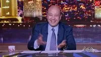 بعد حكم لجنة الانضباط.. عمرو أديب: ‘الأهلي دائماً في المقدمة’