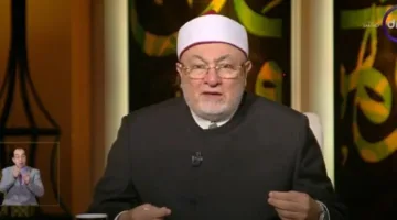 بعد دعوة خالد الجندي: فتوى للدكتور علي جمعة تدعم تدوين مؤخر الصداق للزوجة بالذهب