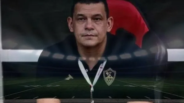 بعد رحيله عن منصب مدير الكرة.. تعيين عبد الواحد السيد في قطاع الناشئين