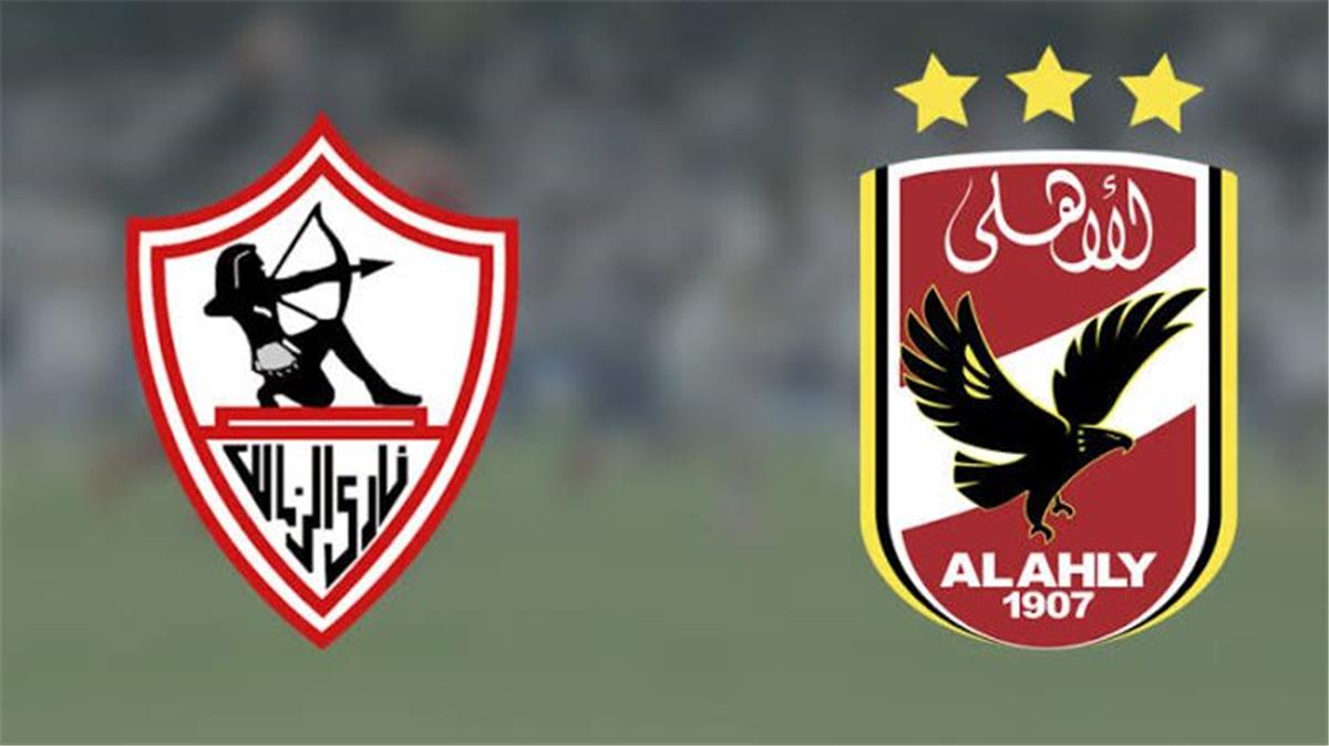 بعد زيزو.. الأهلي يستعد لتوجيه ضربة جديدة لـ الزمالك