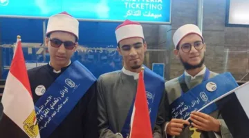 بعد غدٍ.. “الأزهر الشريف” ي honored الفائزين الأوائل في “تحدي القراءة العربي” لدورته التاسعة.