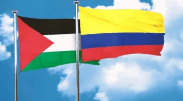 بعد قطع علاقاتها مع إسرائيل.. كولومبيا تعين أول سفير لها لدى فلسطين