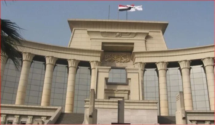بعد قليل.. الحكم في عدم دستورية قانون تنظيم شركات السياحة