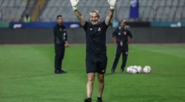 بعد مغادرة كولر.. الأهلي يتخذ قراراً غير متوقع بشأن مستقبل ميشيل يانكون