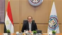 بـ400 مليون دولار.. مصر تُهيئ لإطلاق دفعة جديدة من سندات الساموراي