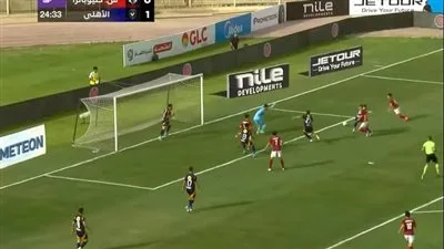 بفضل هدف بن شرقي.. الأهلي يتفوق على سيراميكا كليوباترا في الشوط الأول بالدوري المصري بفضل هدف بن شرقي.. الأهلي يتفوق على سيراميكا كليوباترا في الشوط الأول بالدوري المصري