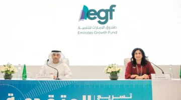 بمبلغ مليار درهم.. إطلاق «صندوق الإمارات للتنمية» لتمويل توسع الشركات الناشئة