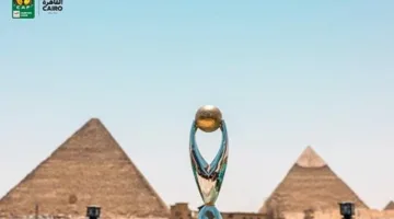 بمساهمة بيراميدز.. كاف يكشف عن تصميم جديد لكأس دوري أبطال أفريقيا قبيل المباراة النهائية.