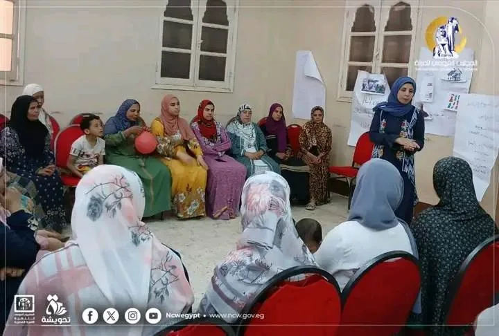بمشاركة 621 امرأة… المجلس القومي للمرأة يستمر في تعزيز التوعية المالية في القليوبية والجيزة بمشاركة 621 امرأة… المجلس القومي للمرأة يستمر في تعزيز التوعية المالية في القليوبية والجيزة