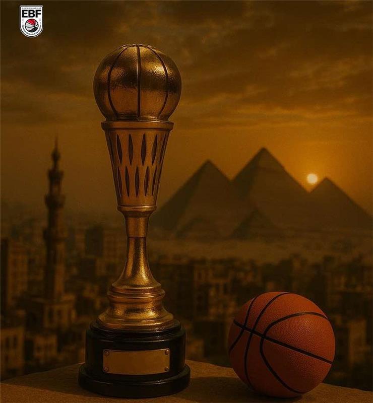 بمشاركة الأهلي.. انطلاق نصف نهائي كأس مصر لكرة السلة للسيدات