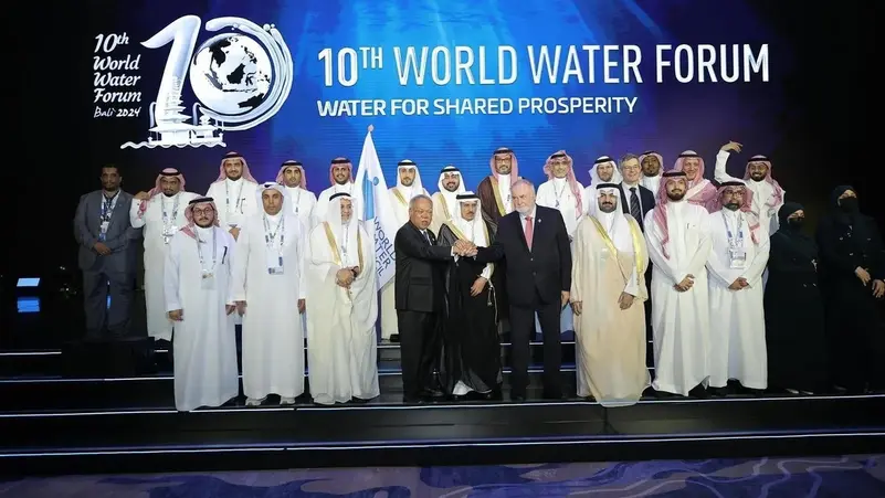 بمشاركة دول من حول العالم.. إطلاق المنظمة العالمية للمياه في الرياض بمشاركة دول من حول العالم.. إطلاق المنظمة العالمية للمياه في الرياض