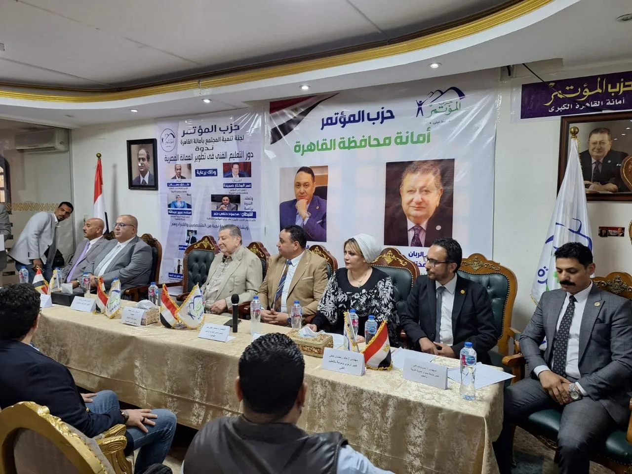 بمشاركة رئيس الحزب .. "المؤتمر” يناقش تطوير التعليم الفني ويدعو لتشريعات داعمة وربط حقيقي بسوق العمل