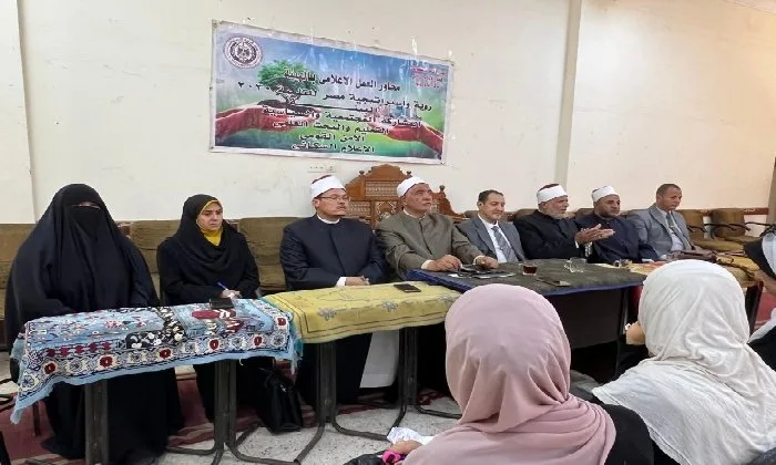 بمشاركة قيادات الأزهر والأوقاف.. إعلام الفيوم يتناول موضوع الخطاب الديني وأهمية الوعي بمشاركة قيادات الأزهر والأوقاف.. إعلام الفيوم يتناول موضوع الخطاب الديني وأهمية الوعي