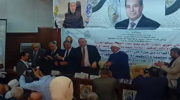 بمشاركة محافظ الغربية: بدء فعاليات ندوة “تعزيز التواصل الأسري وتنظيم الأسرة برؤية إسلامية متوازنة” في كلية أصول الدين