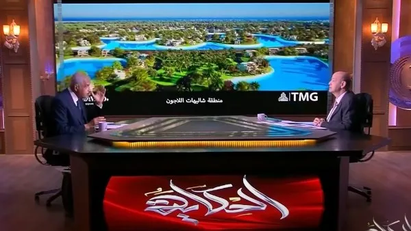 بمناسبة تسجيل تريليون جنيه مبيعات.. هشام طلعت مصطفى: تخفيض 5% على مشروع ساوث ميد