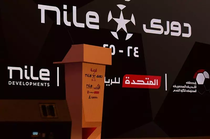 بموافقة الأندية.. الرابطة تحدد مواعيد انطلاق ونهاية الموسم القادم في الدوري المصري بموافقة الأندية.. الرابطة تحدد مواعيد انطلاق ونهاية الموسم القادم في الدوري المصري