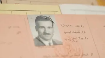 بموجب القانون: دمشق تُعطي تل أبيب أرشيف الجاسوس الإسرائيلي إيلي كوهين و”الموساد” يعتبره “إنجازاً أخلاقياً سامياً”