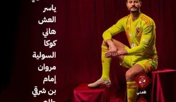 «بن شرقي» يتولى القيادة الهجومية.. تشكيلة الأهلي لمباراة فاركو في جولة التتويج بالدوري
