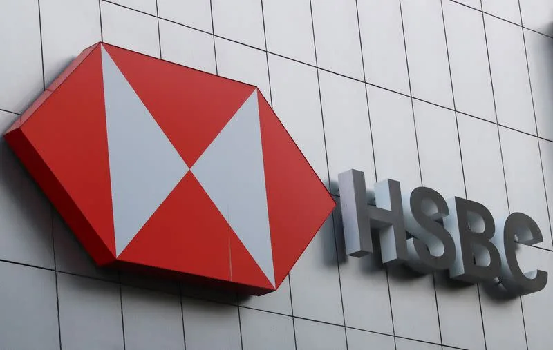 بنك HSBC يطلق عملية دفع رسوم ترامب الجمركية للعملاء في الولايات المتحدة
