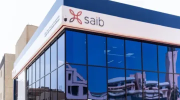 بنك SAIB يسجل نتائج مالية متميزة بربح صافٍ قدره 390 مليون جنيه في الربع الأول من عام 2025.