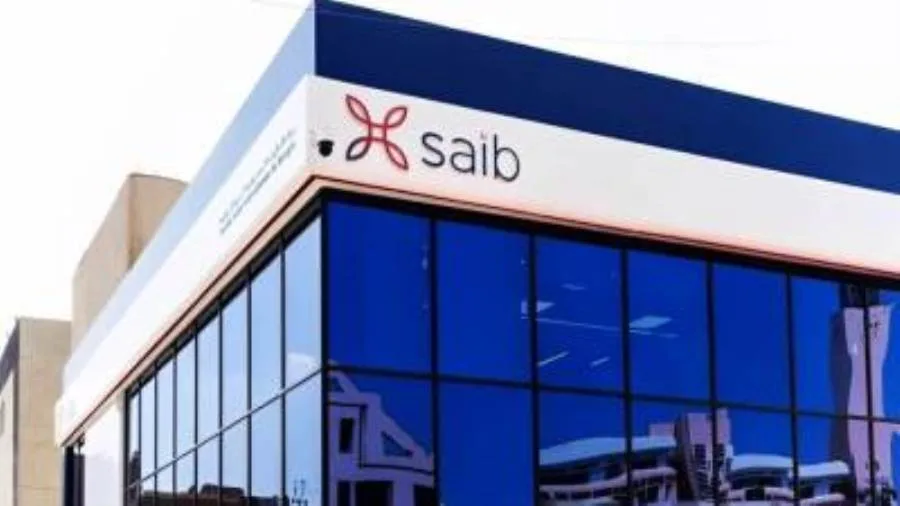 بنك SAIB يطلق حملة ترويجية لـ قرض "سيطرة ماكس" تحت شعار "ينزل أه يطلع لأ"