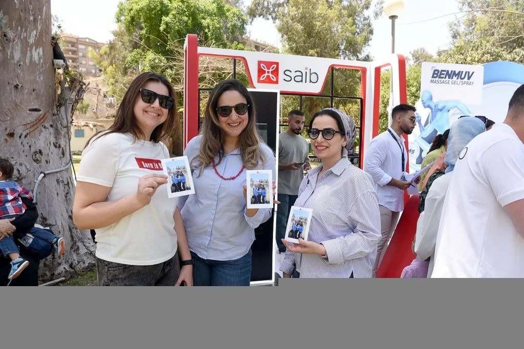 بنك «saib» يرعى احتفالية راحة بالي باليوم العربي للشمول المالي