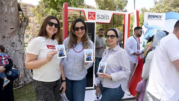 بنك saib يرعي احتفالية مؤسسة "راحة بالي" ضمن فعاليات اليوم العربي للشمول المالي
