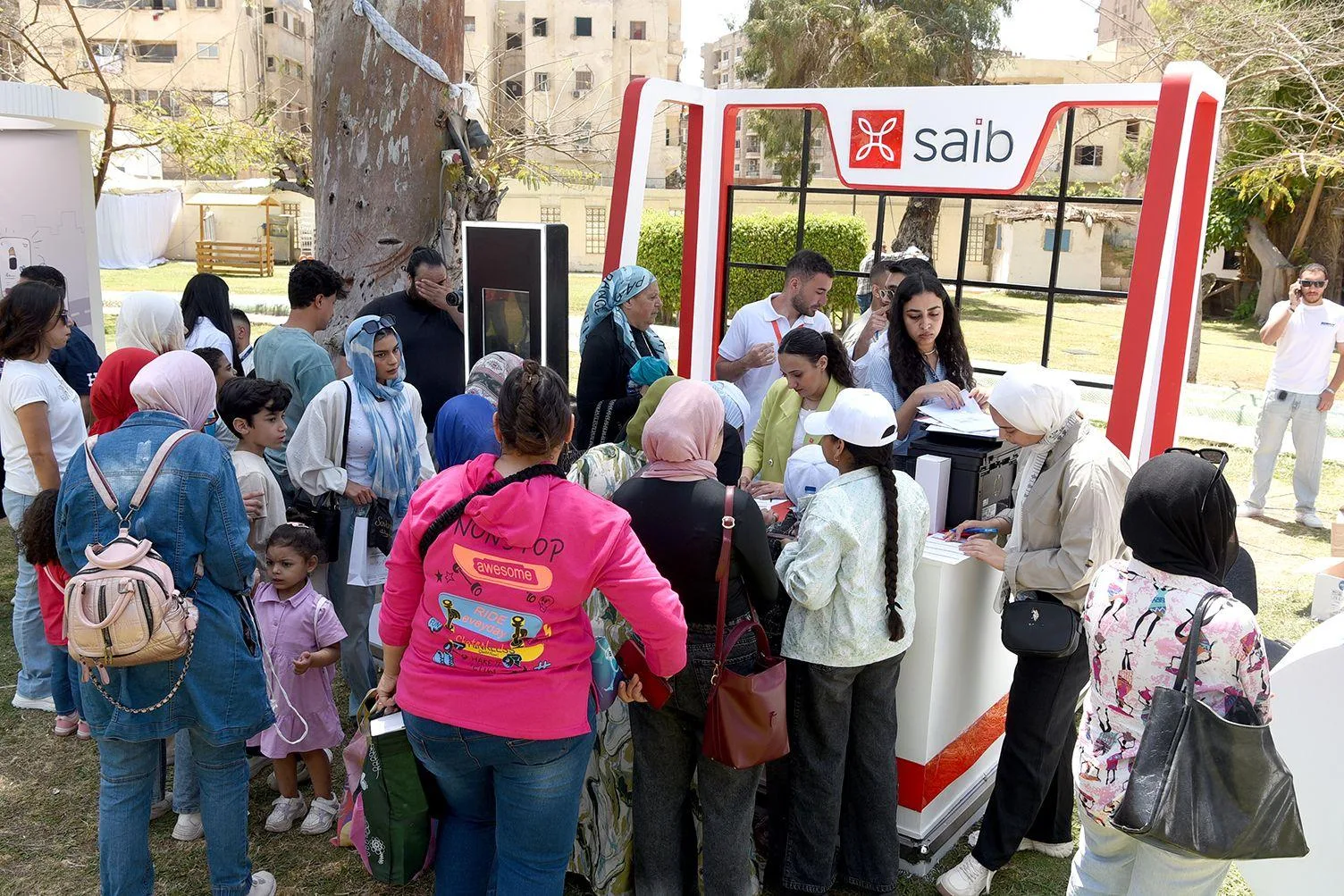 بنك saib يرعي احتفالية مؤسسة «راحة بالي» ضمن فعاليات اليوم العربي للشمول المالي