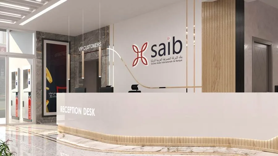 بنك saib يقيم ورشة عمل توعوية في محافظة الأقصر احتفالًا باليوم العربي للشمول المالي