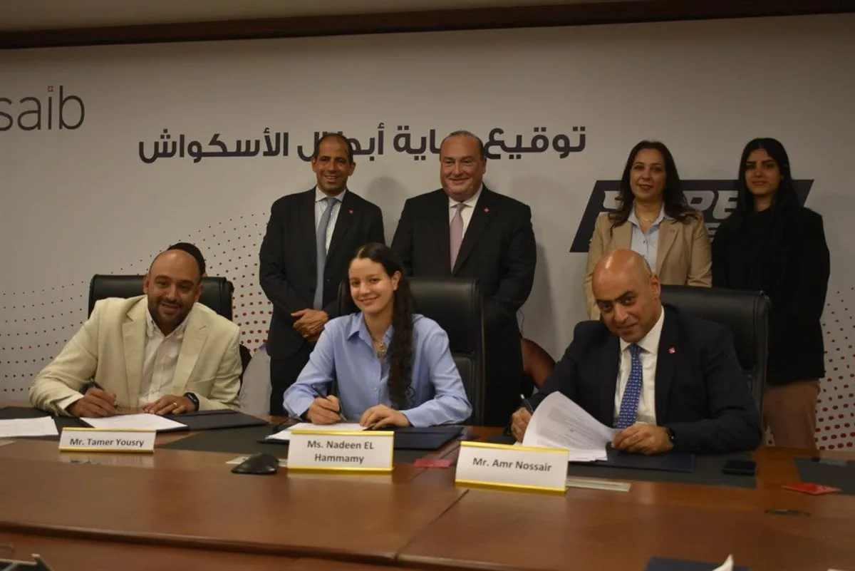بنك saib يوقع عقد رعاية مع 3 أبطال من لاعبي منتخب مصر للإسكواش