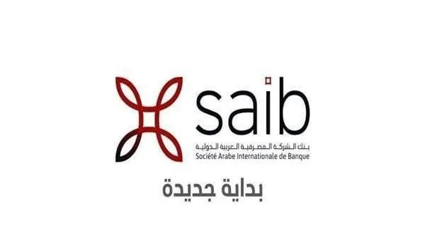 بنك saib ي举办 جلسة توعوية في محافظة الأقصر احتفاءً باليوم العربي للإدماج المالي بنك saib ي举办 جلسة توعوية في محافظة الأقصر احتفاءً باليوم العربي للإدماج المالي