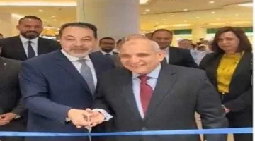 بنك أبوظبي الأول مصر يدشّن فرع سيتي ستارز في موقعه الجديد