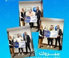 بنك أبوظبي الإسلامي يعلن عن الفائزين في حملته الرمضانية “تبدأ القصة”
