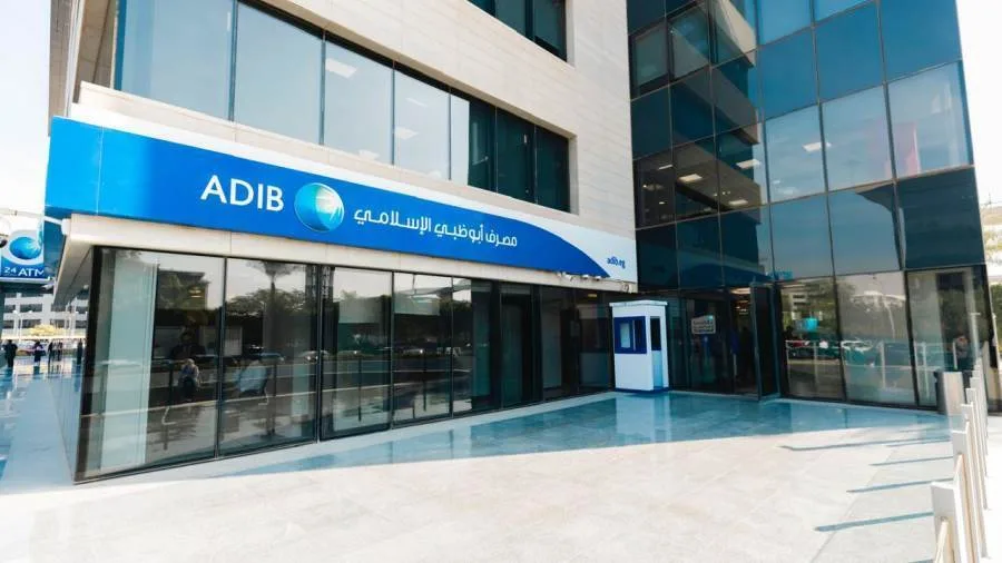 «بنك أبوظبي الإسلامي» يهيمن على البنوك الإسلامية بأصول تبلغ 282.09 مليار جنيه حتى نهاية مارس 2025. «بنك أبوظبي الإسلامي» يهيمن على البنوك الإسلامية بأصول تبلغ 282.09 مليار جنيه حتى نهاية مارس 2025.