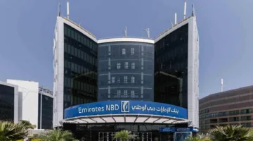 بنك الإمارات دبي الوطني يتلقى الموافقة الأولية لإنشاء شركة فرعية في الهند