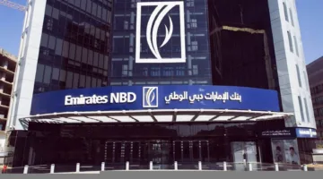 بنك الإمارات دبي الوطني يحقق صافي ربح بقيمة 1.4 مليار جنيه خلال الربع الأول من 2025