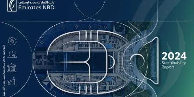 بنك الإمارات دبي الوطني – مصر يصدر تقريره السنوي الثاني للاستدامة