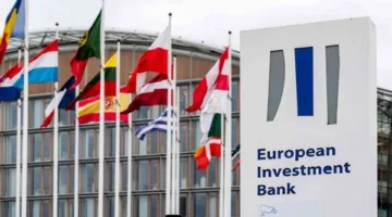 بنك الاستثمار الأوروبي يخصص 70 مليار يورو للابتكار والتكنولوجيا لمواجهة “هجرة الأدمغة”