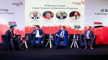 بنك البركة في مصر وجنوب أفريقيا يدعمان التعاون الاقتصادي في التجارة الدولية