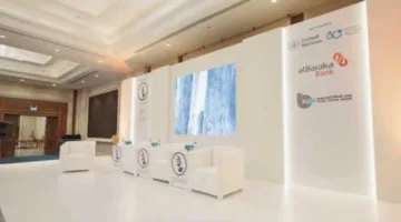 بنك البركة كراعٍ ذهبي لمنتدى «ناصر الدولي» المعني بتعزيز الشباب
