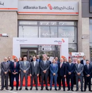 بنك البركة مصر يواصل استراتيجيته التوسعية بافتتاح فرعين جديدين في Sodic West Town بالشيخ زايد وSodic East Town بالقاهرة الجديدة