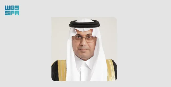 بنك التصدير والاستيراد السعودي يطلق مشروع “جسور” لتعزيز سلاسل الإمداد الصناعية بنك التصدير والاستيراد السعودي يطلق مشروع “جسور” لتعزيز سلاسل الإمداد الصناعية