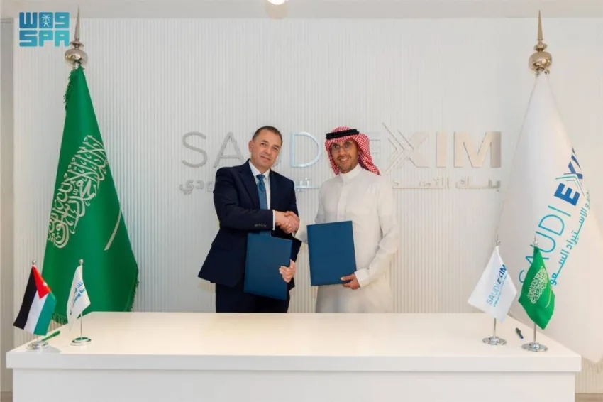 بنك التصدير والاستيراد يبرم اتفاقية مع التمويل الأردني بقيمة 10 ملايين دولار بنك التصدير والاستيراد يبرم اتفاقية مع التمويل الأردني بقيمة 10 ملايين دولار