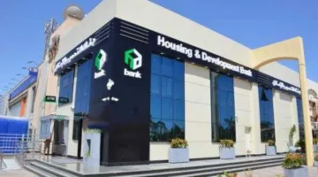 بنك التعمير والإسكان يستثمر 7.920 مليار جنيه في مبادرة التمويل العقاري حتى نهاية أبريل 2025.