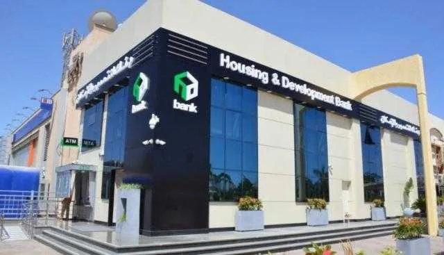 بنك التعمير والإسكان يستثمر 7.920 مليار جنيه في مبادرة التمويل العقاري حتى نهاية أبريل 2025. بنك التعمير والإسكان يستثمر 7.920 مليار جنيه في مبادرة التمويل العقاري حتى نهاية أبريل 2025.