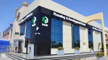 بنك التعمير والإسكان يتصدر زيادة أسعار أسهم البنوك في السوق المالية مع بدء التداولات
