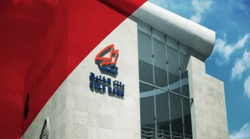 بنك الخليج الكويتي يوافق على بحث إمكانية الاندماج مع بنك وربة