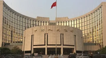البنوك الحكومية الصينية تحدد أسعار الفائدة على الودائع يوم الثلاثاء المقبل