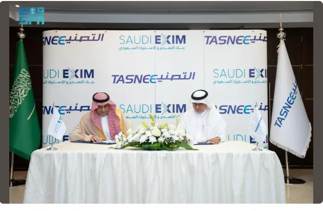بنك الصادرات والواردات السعودي وشركة التصنيع الوطنية يوقعان اتفاقية تأمين الاعتمادات المستندية غير المدعومة بنك الصادرات والواردات السعودي وشركة التصنيع الوطنية يوقعان اتفاقية تأمين الاعتمادات المستندية غير المدعومة