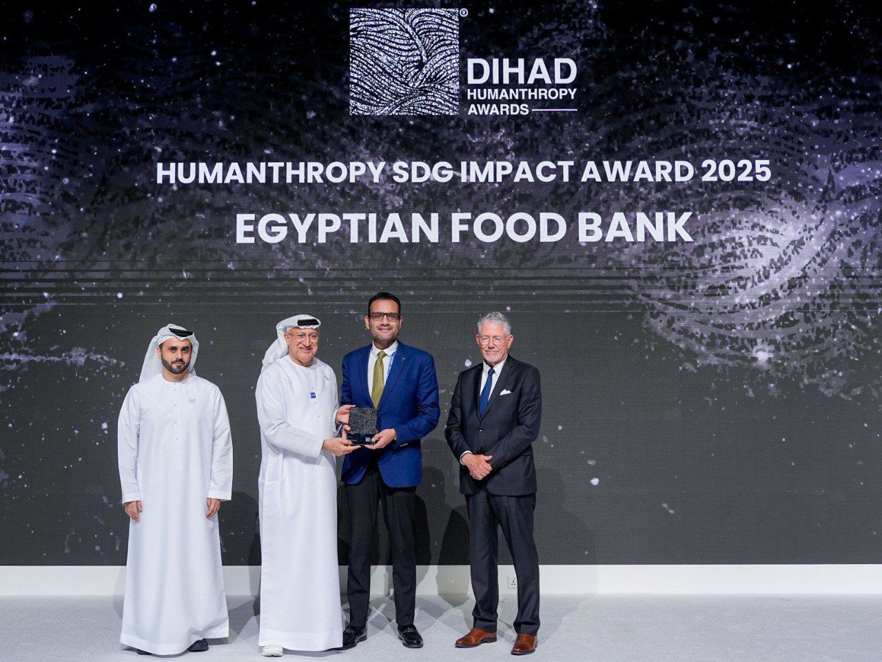 بنك الطعام المصري يفوز بجائزة هيومانثروبي للريادة في تحقيق أهداف التنمية المستدامة